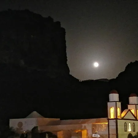 公寓 La Palmita House Flat